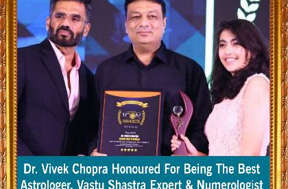 Dr. Vivek Chopra Ph.D (Gold Medalist) photos - Viprabharat